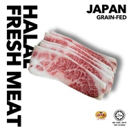 Japanese A5 Wagyu Karubi Plate