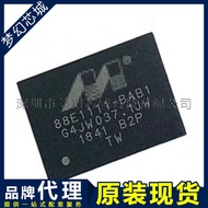 88E1111-B2-BAB1I000 88E1111-BAB1 Ethernet transceiver chip Proxy Original