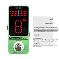 M-VAVE Precision Tuner Pedal จอแสดงผล LED True Bypass สําหรับกีตาร์โครเมี่ยมเบสกีตาร์ไฟฟ้าจูนเนอร์เห
