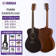 Guangzhou Shusangshu Co., Ltd. YAMAHA YAMAHA Guitar Introductory Folk Beginner Electric Case Acousti