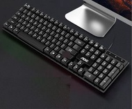 全城熱賣 - 發光機械手感鍵盤USB靜音電競鍵盤（黑色無光）