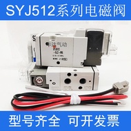 SMC Solenoid Valve SYJ512/SYJ522/SYJ712-5LZ/5LZD/5MZ/5MZD/5GD-M5-01-F
