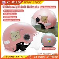 Kids Helmet Motorcycle Safety Helmet Budak Motor Helmet Scooter Full Face Cartoon Helmet Topi Keleda