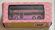 MB103  1:76 城巴巴士模型 念慈菴川貝枇杷膏楊千嬅限量版模型