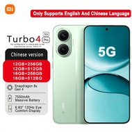 Redmi Turbo4 Pro สมาร์ทโฟน: Snapdragon 8s Gen4 (4nm), แบตเตอรี่ความจุสูง 7550mAh สำหรับความทนทานที่ย