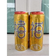 Malaysia 100 Plus 2022 CNY Chinese New Year Gold Empty Can Set