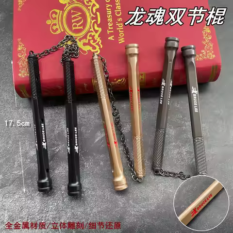 55cm/21.67inch Arena Breakout Game Peripherals Dragon Soul Nunchakus Full Metal Craft Model Collecti