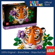 LEGO 31217 The Fauna Collection - Tiger | LEGO ART | Koleksi Fauna - Harimau