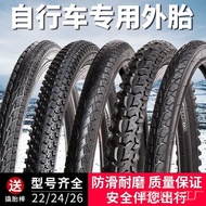 Tayar Basikal Tebal 26/24/22/20 Inci x 1.50/1.75/1.95/2.125 Tayar Luar Basikal Gunung