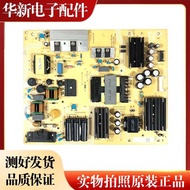 and Crown Jet 65PUF7186/T3 power board 715GA018-P02-004-003S