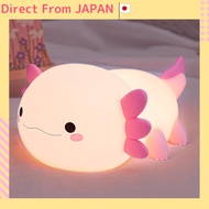 Cute Axolotl Silicone Night Light | Dimmable Rechargeable Bedside Lamp | Gift for Girls, Kids
