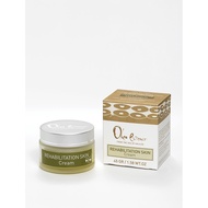Olea Essence: Rehabilitation Skin Cream  45g. Healing properties. Good for eczema. Olive oil based. Product of Israel.