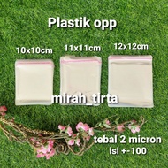 Opp PLASTIC 10 X10 cm .11x 11cm. 12x 12 cm .Donut OPP PLASTIC. Opp PLASTIC WET CAKE.Clear GLASS PLAS