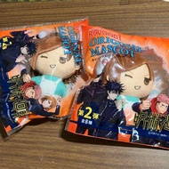 【READYSTOCK】Official JJK X ROUND1 Collab Merchandise Original 9CM Mascot Plushie / Plush Doll - Kugi