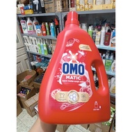 OMO expert top-load laundry detergent is exceptionally clean and fragrant, 2.7kg bottle