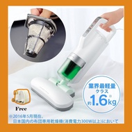 【Hot sale】Japanese IRIS OHYAMA Dust Mite Mattress and Furniture Vacuum Cleaner日本IRIS除蟎家具吸尘器