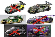 1:64 POP RACE Honda NSX GT3 EVO22 / Nissan Skyline C210 Kaido Racer Bosozuko / Aston Martin Vantage 