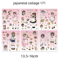 6PC Two-dimensional Anime Girl Cutting Film Sticker Ins Simple Handbook Material Diy Guka Sticker An