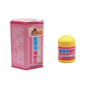 Guizhou Fuyou Xiyang Vitamin Skin Cream 10.8
