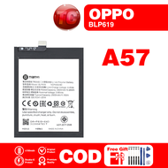 Battery Bateri Compatible For OPPO A57 CPH1701  BLP619   2900mAh