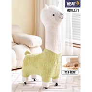 Creative Children's Alpaca Seat Cartoon Stool with Wheels Doll Chair Ornament Large Universal Wheel 