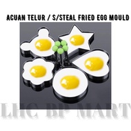 [LHC] STAINLESS STEEL FRIED EGG SHAPER PANCAKE MOULD / FRYING EGG TOOL / ACUAN TELUR