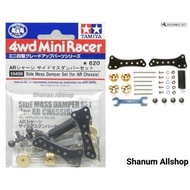 TAMIYA 15459 SIDE MASS DAMPER SET [FOR AR CHASSIS]