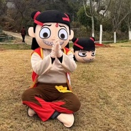 Nezha Cartoon Costume - Anime Walking Prop for Cosplay Performances