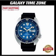 [Official Warranty] Seiko Prospex King Turtle SRPE07K1 “Save The Ocean” Automatic Diver Men’s Watch