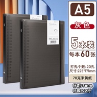 Deli PP Loose Leaf Notebook Thickened Removable Refillable Spiral Bound Line Paper Student Error Boo