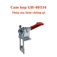 Clamp Cam GH-40334, Positioning clamp GH-40334, Latch clamp GH40334, Latch lock GH40334, quick clamp