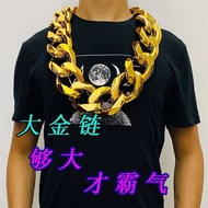 Big Gold Chain Props Men's Big Gold Chain Simulation Fake Gold Chain Big Thick Fake Gold Necklace Bi