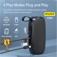 SG AWEI High Quality Y370 IPX6 Waterproof Portable Wireless Bluetooth Speaker Y669 Y280 TWS Outdoor 