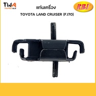 RBI Engine Stand LAND CRUISER (FJ70)/ T10L040 12361-61031