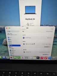 MacBook Air 15吋 M2 2023 8GB 256GB 全套 電池非常新