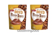 (Free shipping) (x2 packs) Sun Gift Tong Garden Dried Pitted Dates 130 g อินทผาลัม ไม่มีเมล็ด อบแห้ง ตรา ซันกิ๊ฟ 130 กรัม x 2 แพ็ค