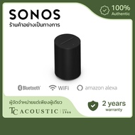Sonos ลำโพง รุ่น Era 100 - Smart Speaker