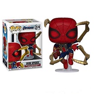 Funko Pop Marvel Avengers Endgame Iron Spiderman with Nano Gauntlet Spider man superhero toys for boys Collectible home decor gifts for kids 3.75 inch