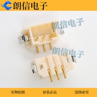 DF3EA-3P-2V (51) HRS/Hirose Original Standing Sticker Pin Holder Connector Golden Pin 3PIN 2MM Pitch