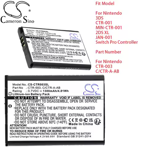 Cameron Sino Game Console Battery for Nintendo 3DS CTR-001 MIN-CTR-001 2DS XL JAN-001 Switch Pro Con