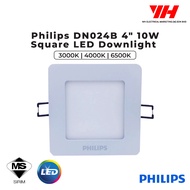 Philips DN024B 4" 10W SQ LED Downlight /3000K(WW) / 4000K(NW) / 6500K(CW)