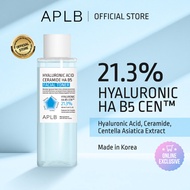 [Online Exclusive] APLB Hyaluronic Acid + Ceramide + B5 Series