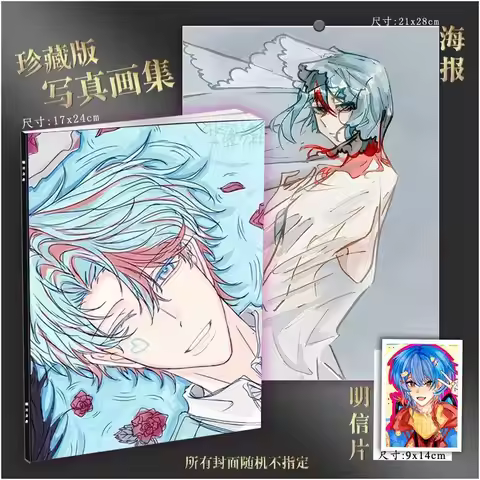 Arknights Mizuki Artbook Art Collection Book Illustrations Album Book Characters Card Badge with Pos