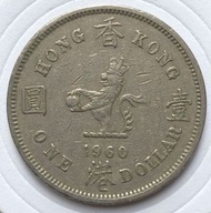 C香港壹圓 1960年 大餅一元 香港舊版錢幣 硬幣 $35