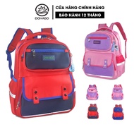 Dohago Elementary School Backpack - BLHS112