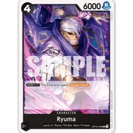 ONE PIECE CARD RYUMA OP10-94 UC ENGLISH