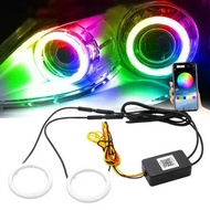 Hot Sale Car Modified Phantom Color LED Angel Eye Aperture APP Control Phantom Color Daytime Running