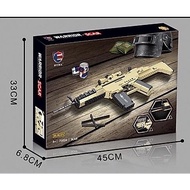MÔ HÌNH ĐỒ CHƠI LẮP RÁP VECTOR scar mk14 m416 Đồ chơi lắp ráp Mô Hình PUBG BLOCKS sung freefire