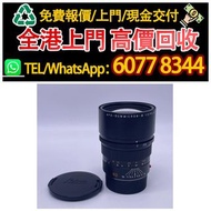 徠卡 M 90mm f 2 APO Summicron ASPH，相機，鏡頭，徠卡 Leica，蔡司 Zeiss，庫克 Cooke，飛思，Phase One，哈蘇 Hasselblad，理光 Rico