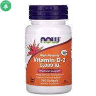 Now Foods, Vitamin D-3, 125 mcg (5,000 IU), 240 Softgels